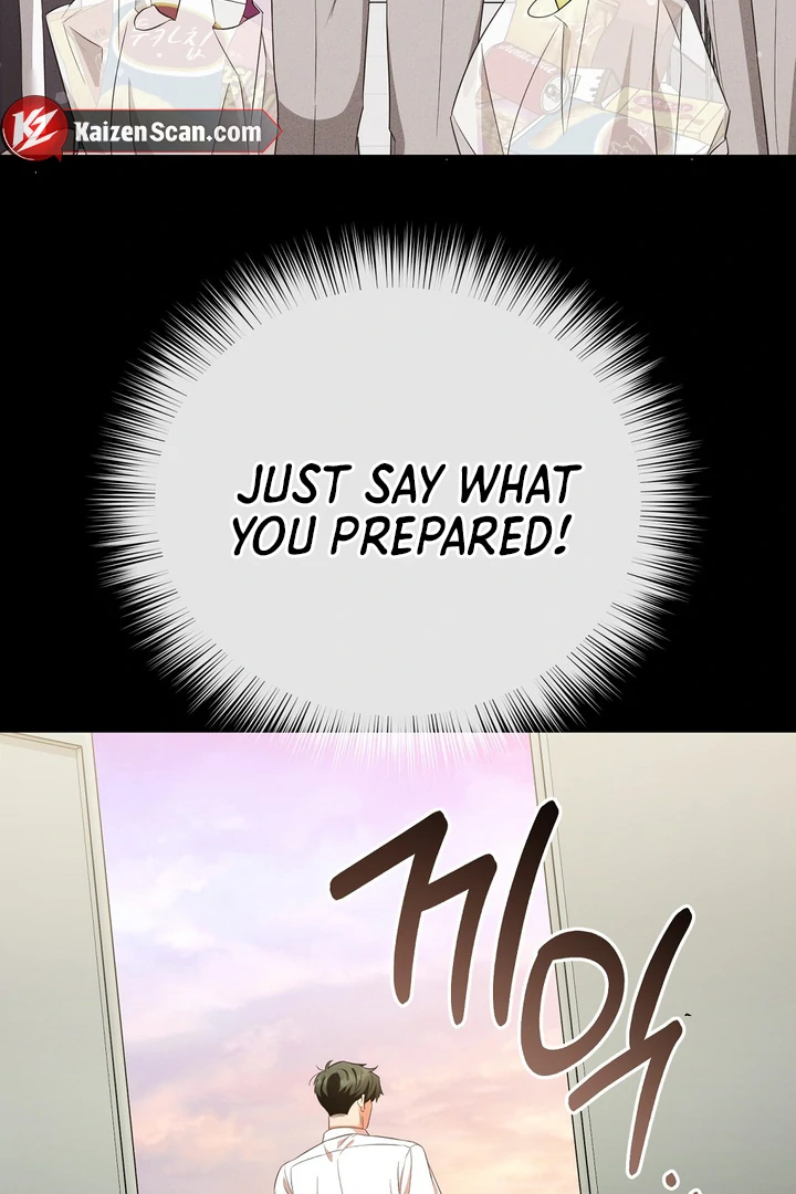 Read Autobahn Romance Manga Online