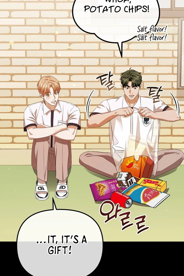 Read Autobahn Romance Manga Online