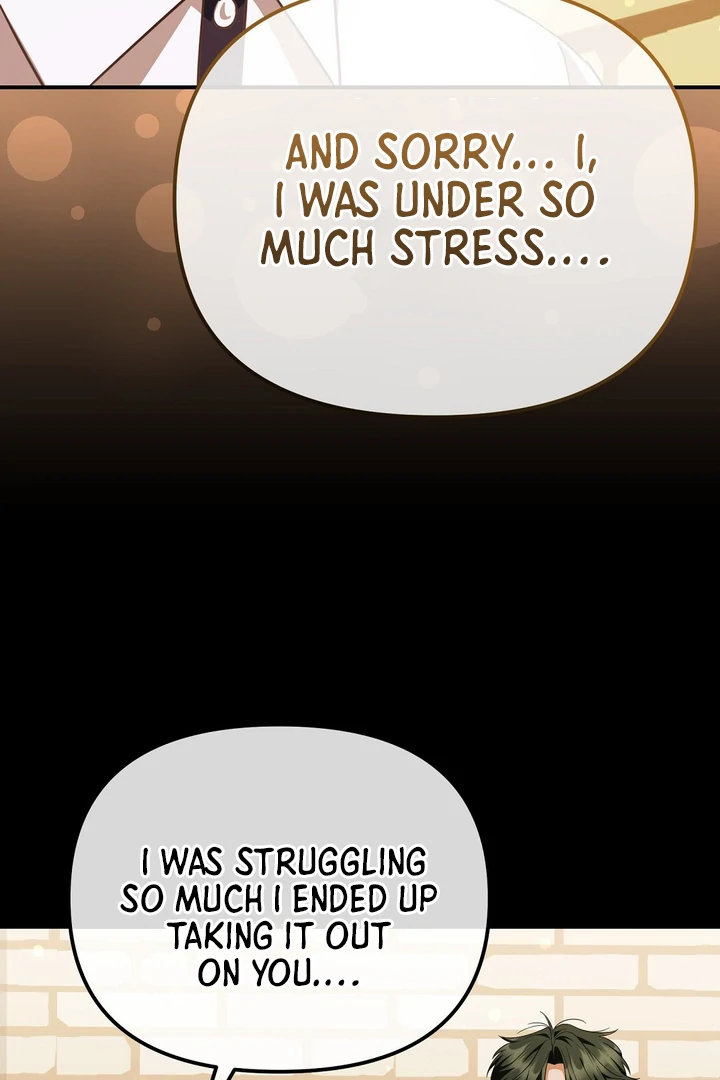 Read Autobahn Romance Manga Online