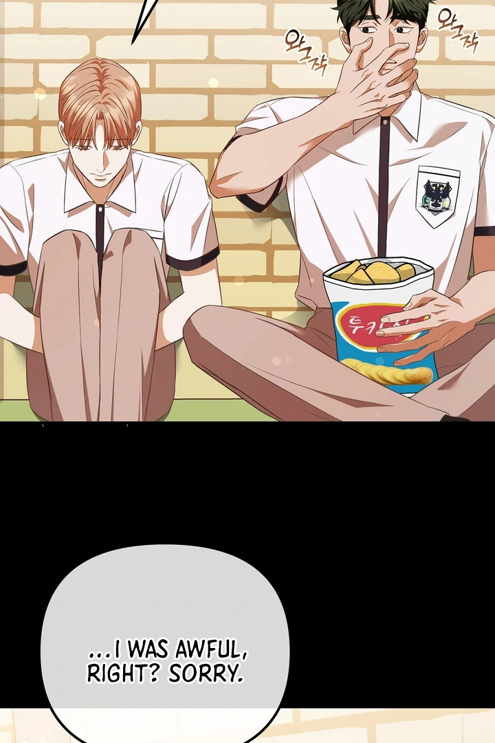 Read Autobahn Romance Manga Online