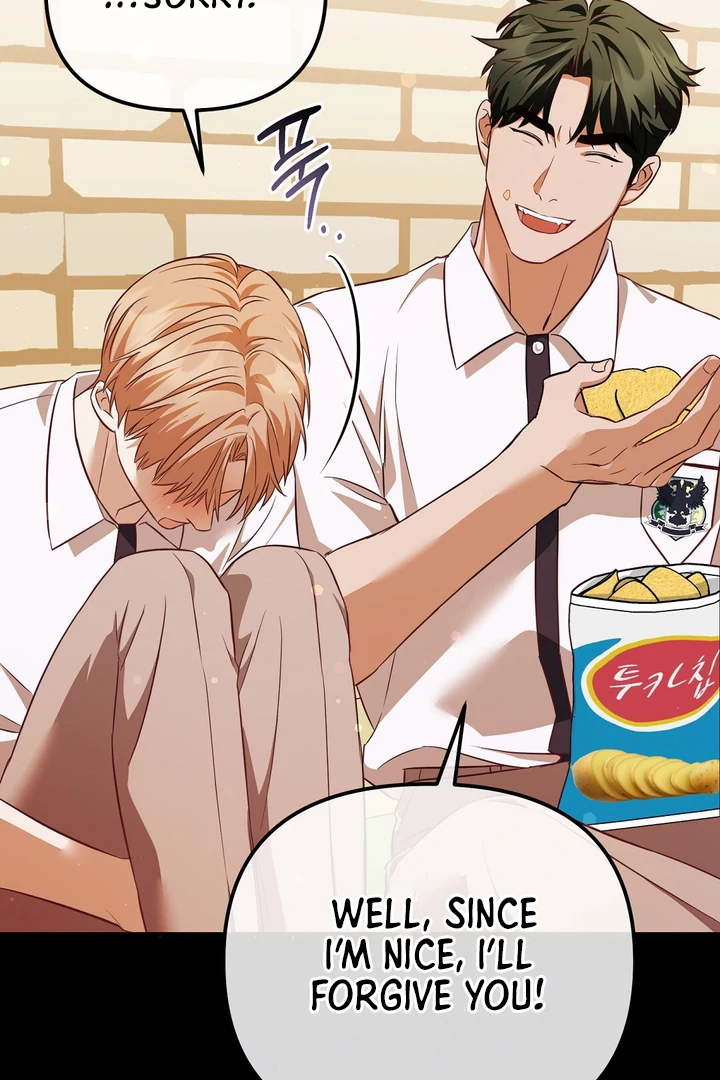 Read Autobahn Romance Manga Online