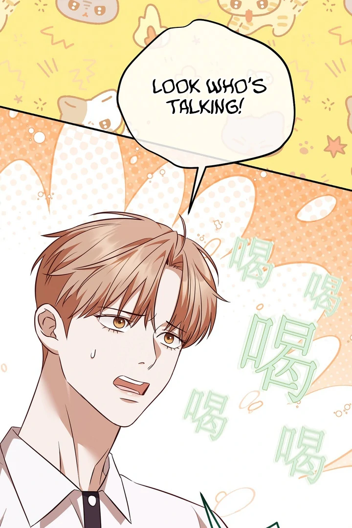 Read Autobahn Romance Manga Online