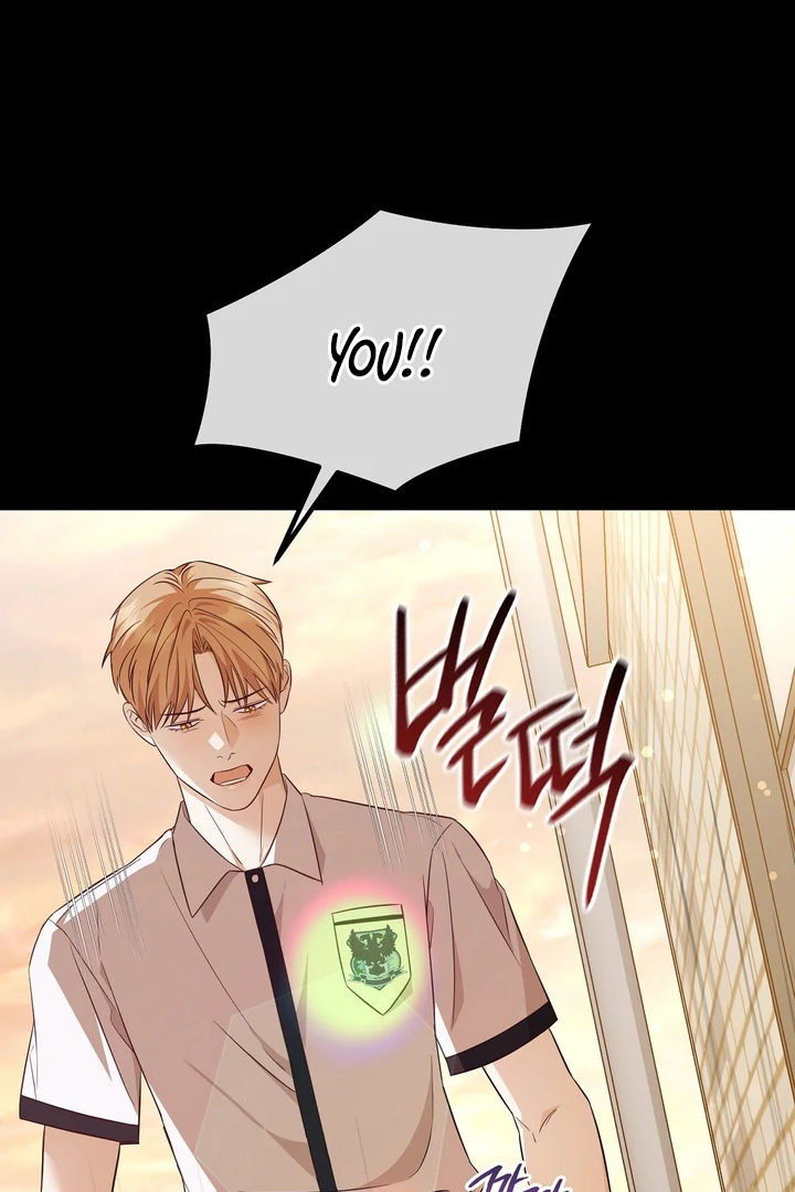 Read Autobahn Romance Manga Online