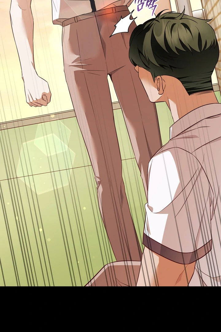 Read Autobahn Romance Manga Online