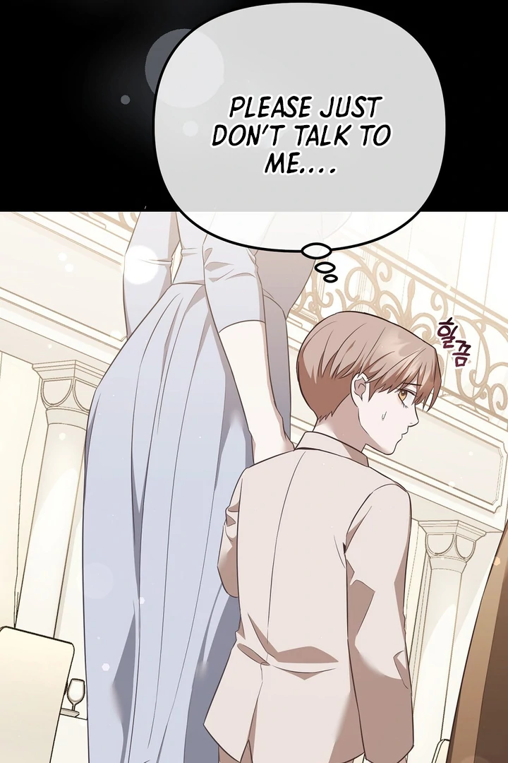 Read Autobahn Romance Manga Online