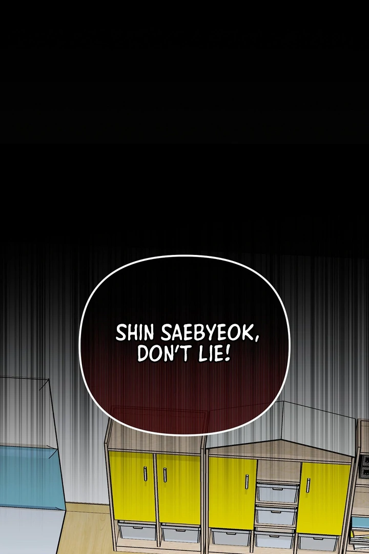 Read Autobahn Romance Manga Online