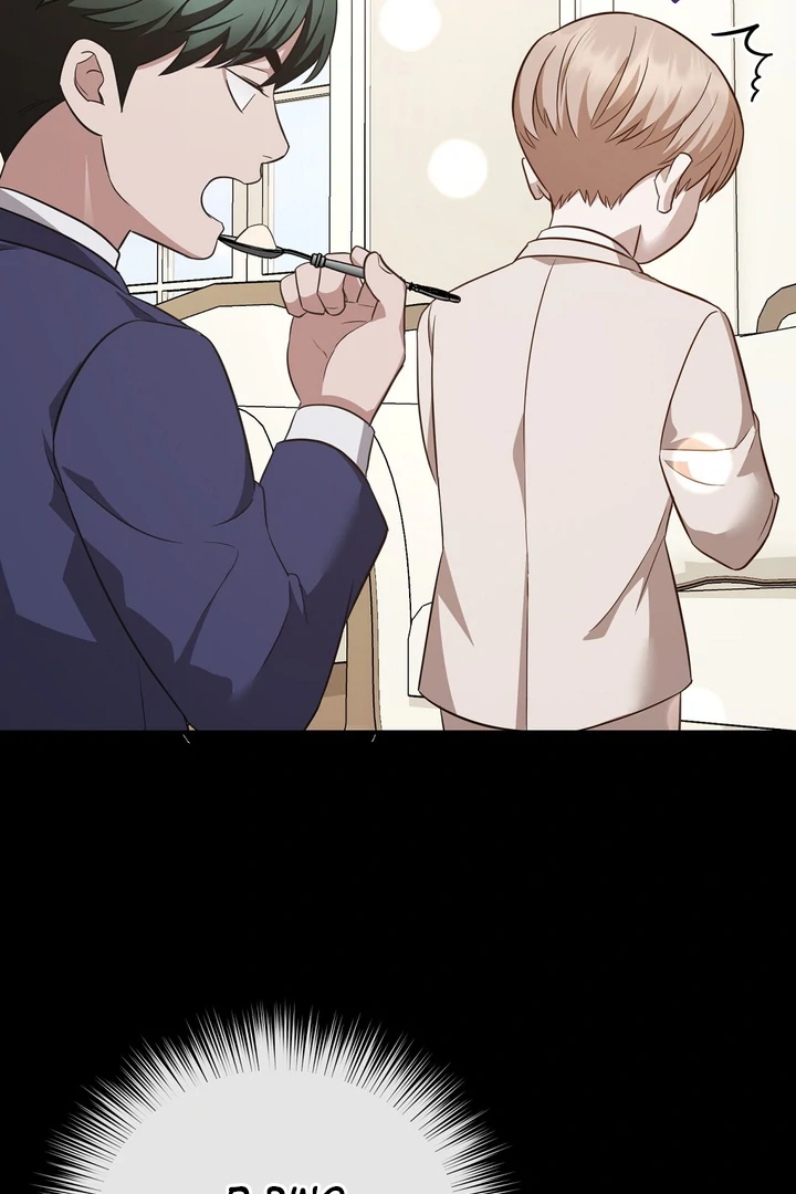 Read Autobahn Romance Manga Online