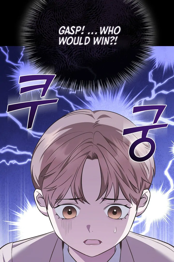 Read Autobahn Romance Manga Online