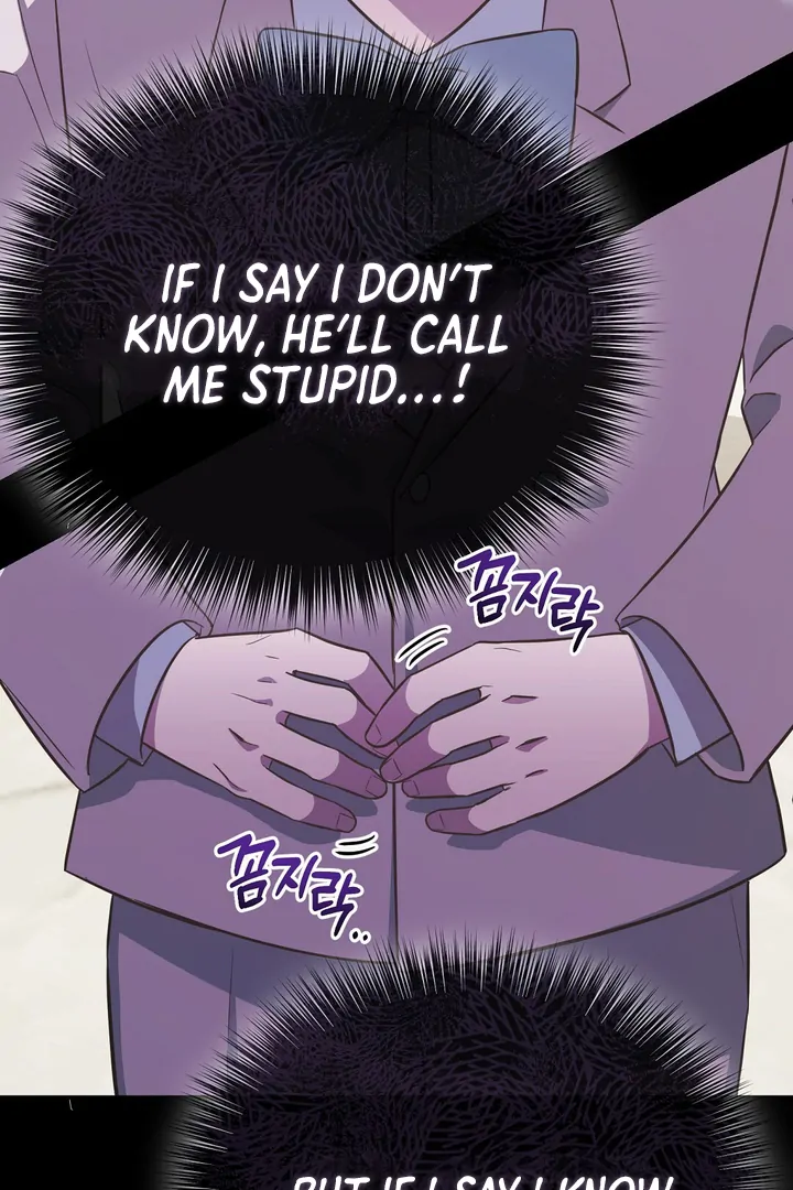 Read Autobahn Romance Manga Online