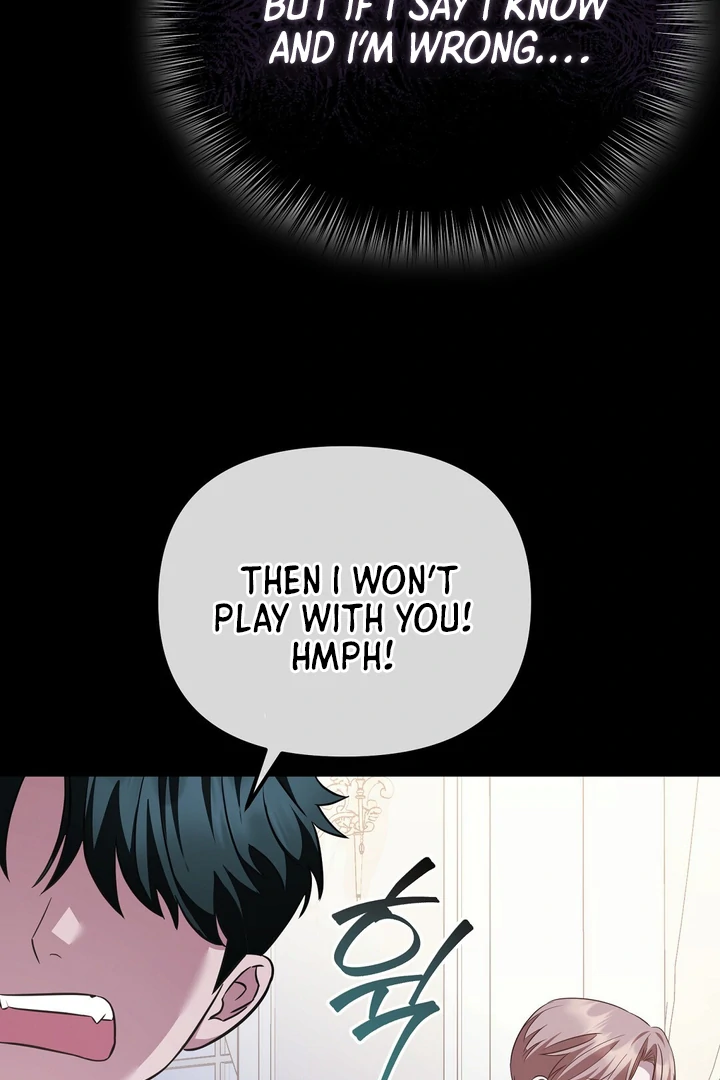 Read Autobahn Romance Manga Online