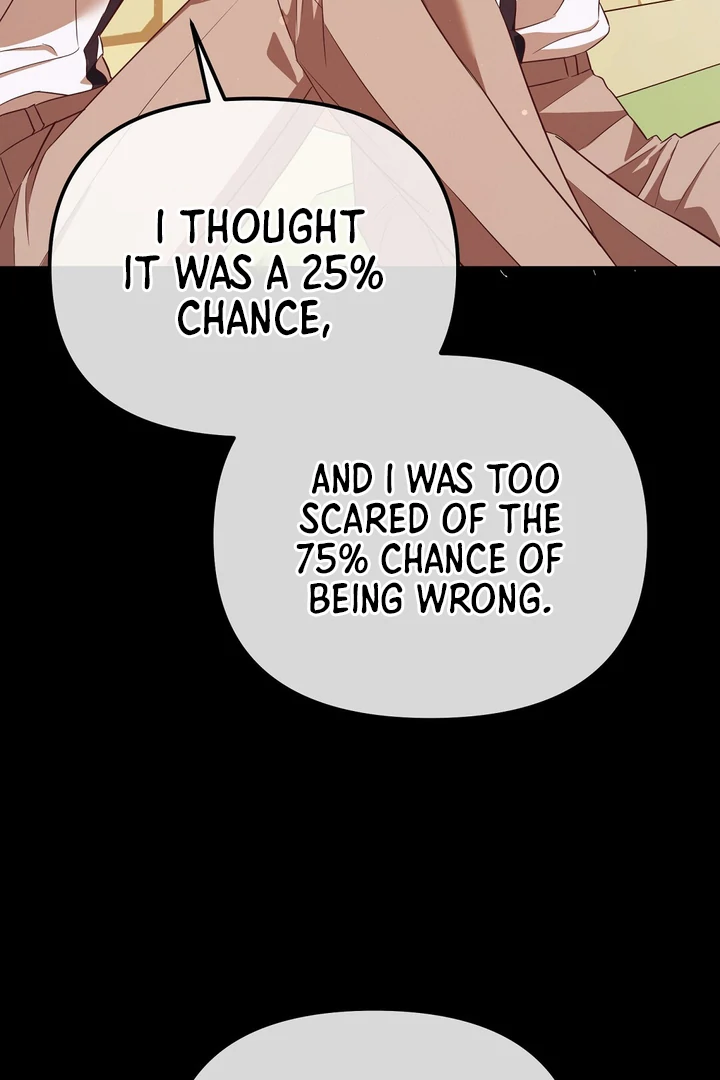 Read Autobahn Romance Manga Online