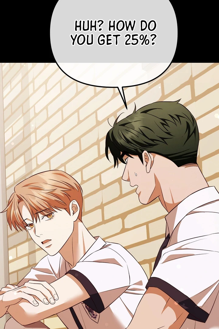 Read Autobahn Romance Manga Online