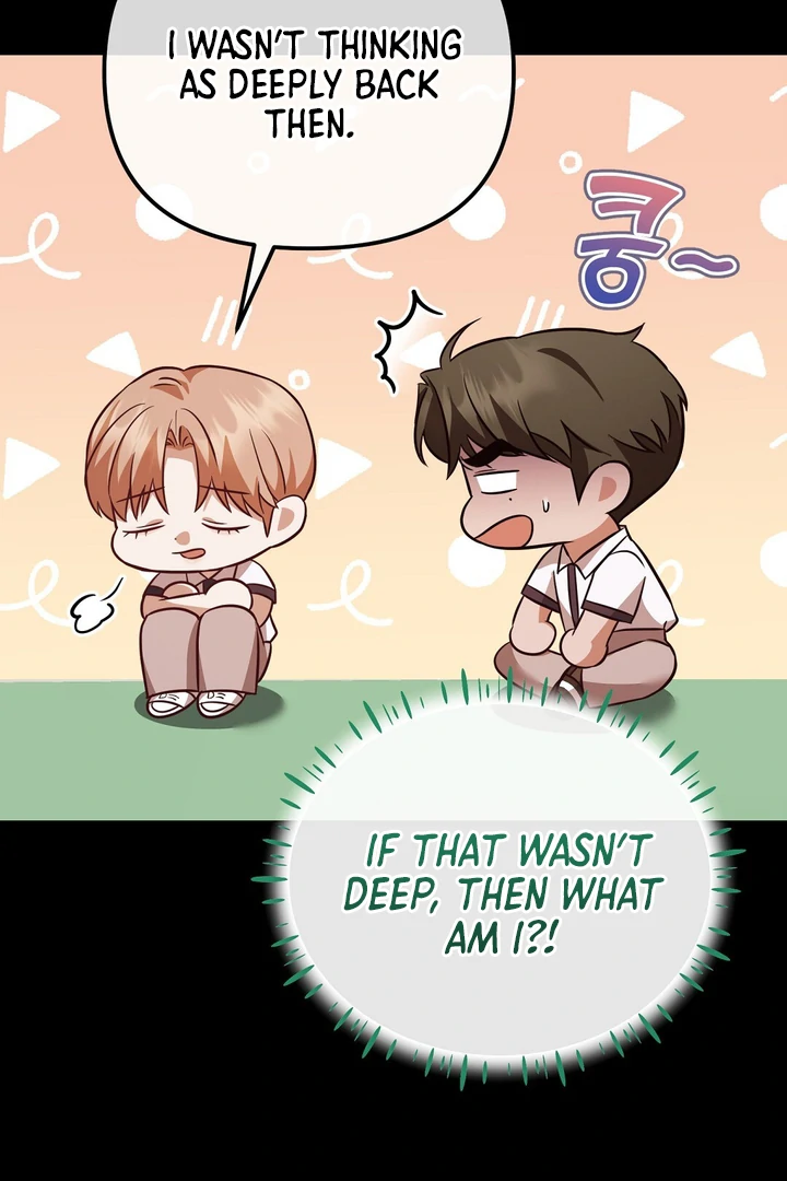 Read Autobahn Romance Manga Online