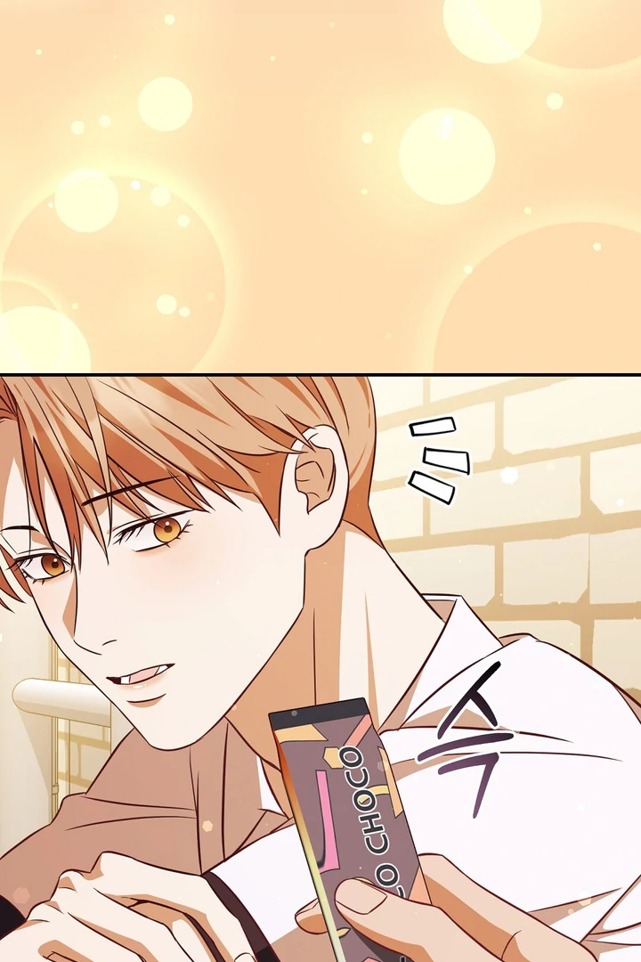 Read Autobahn Romance Manga Online