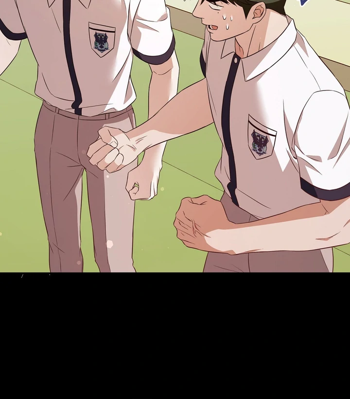 Read Autobahn Romance Manga Online