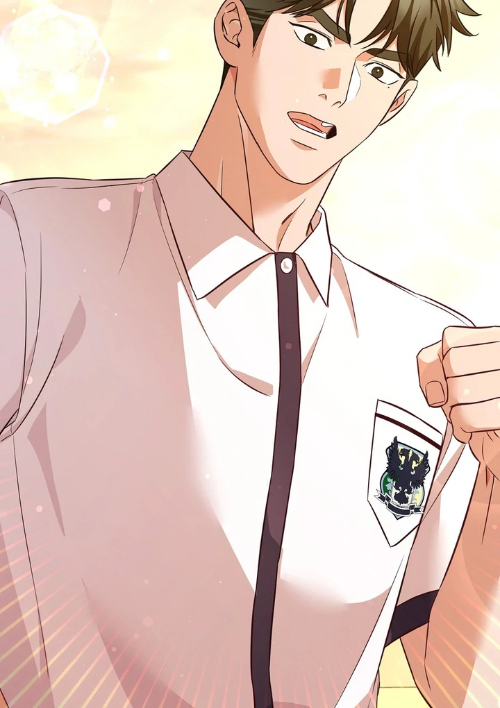 Read Autobahn Romance Manga Online