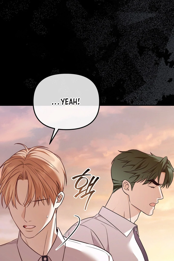 Read Autobahn Romance Manga Online