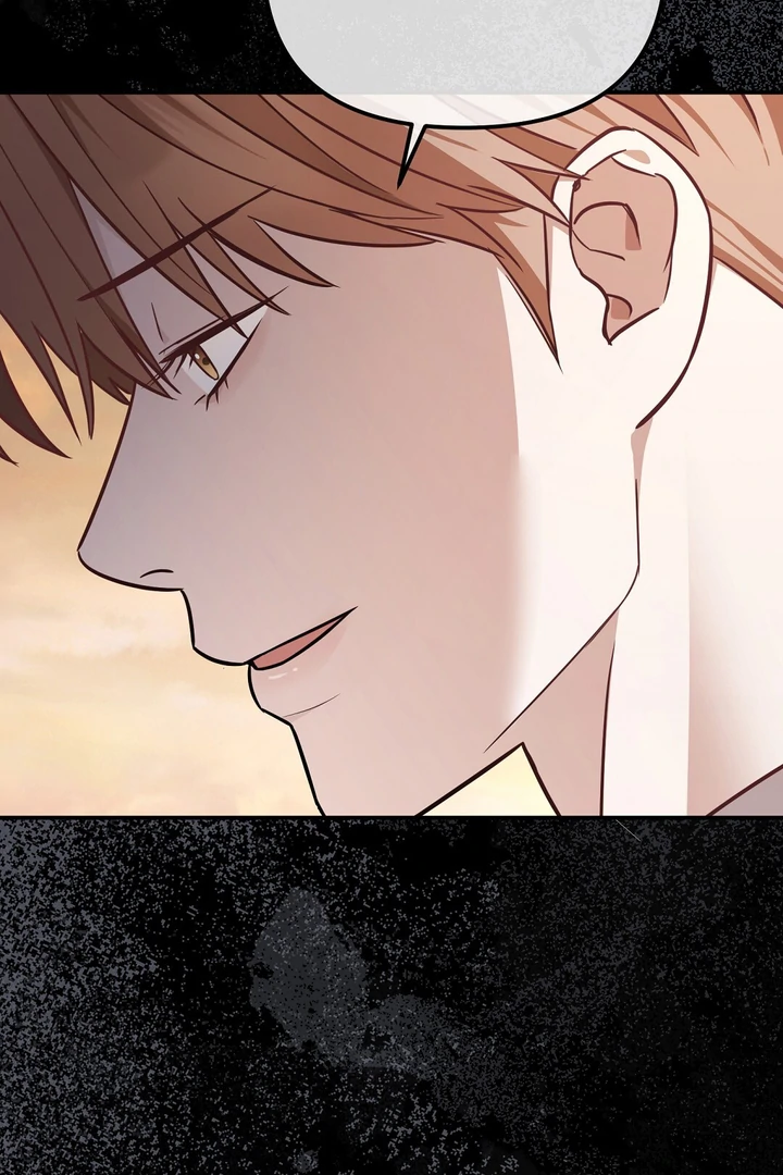 Read Autobahn Romance Manga Online