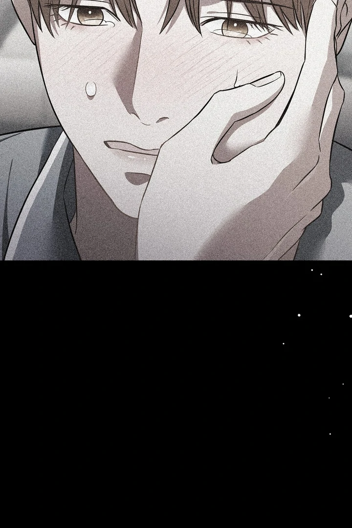 Read Autobahn Romance Manga Online