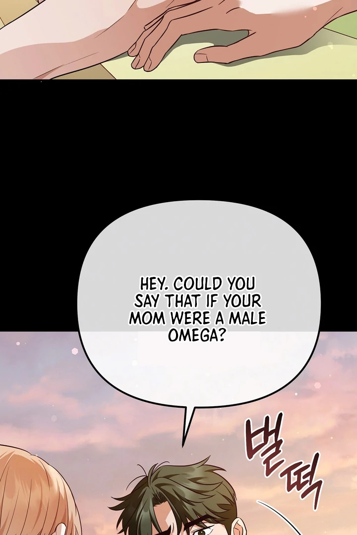 Read Autobahn Romance Manga Online