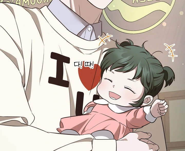 Read Autobahn Romance Manga Online