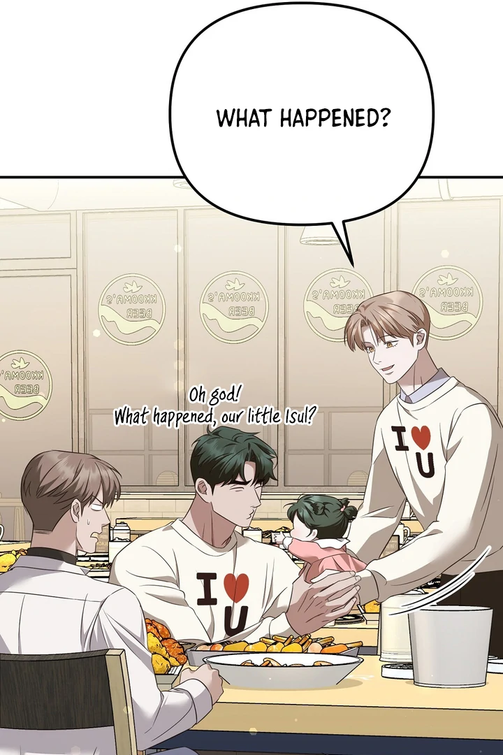 Read Autobahn Romance Manga Online