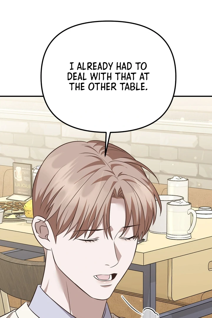 Read Autobahn Romance Manga Online