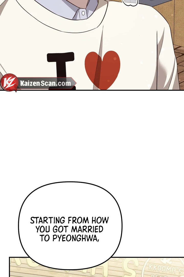 Read Autobahn Romance Manga Online