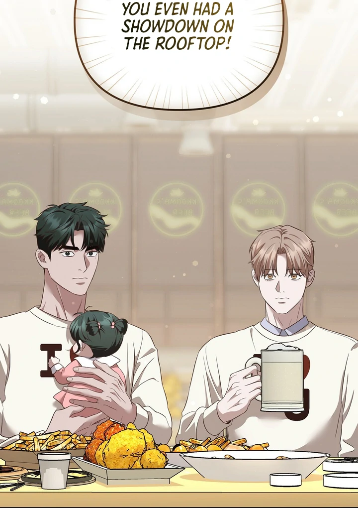 Read Autobahn Romance Manga Online