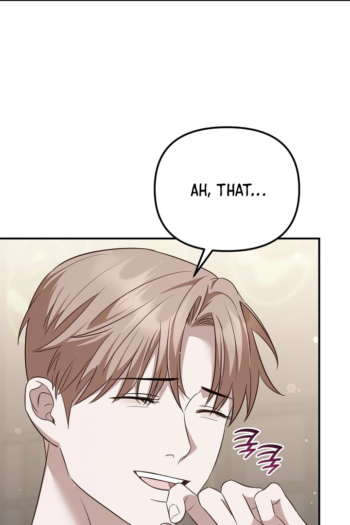 Read Autobahn Romance Manga Online