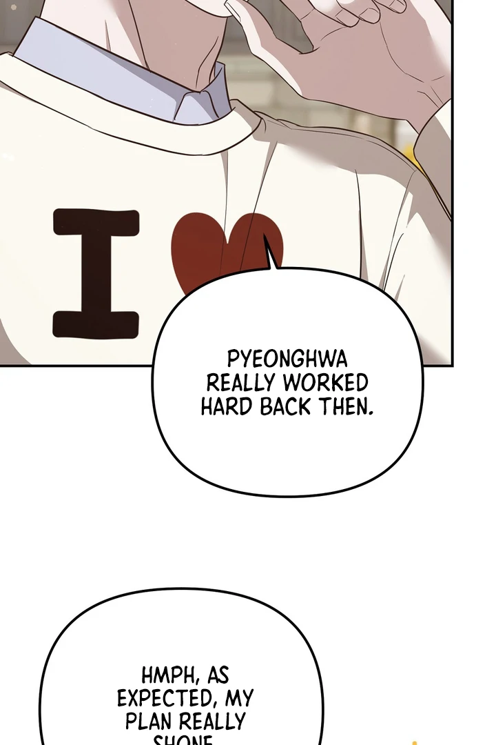 Read Autobahn Romance Manga Online