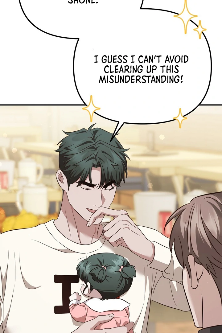 Read Autobahn Romance Manga Online