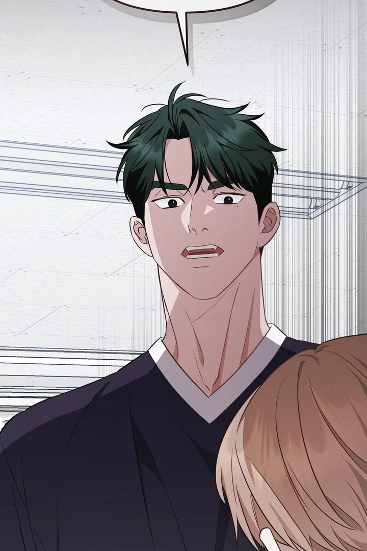 Read Autobahn Romance Manga Online