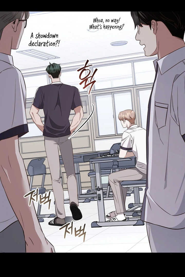 Read Autobahn Romance Manga Online