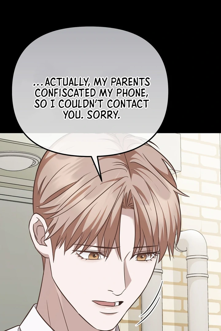 Read Autobahn Romance Manga Online