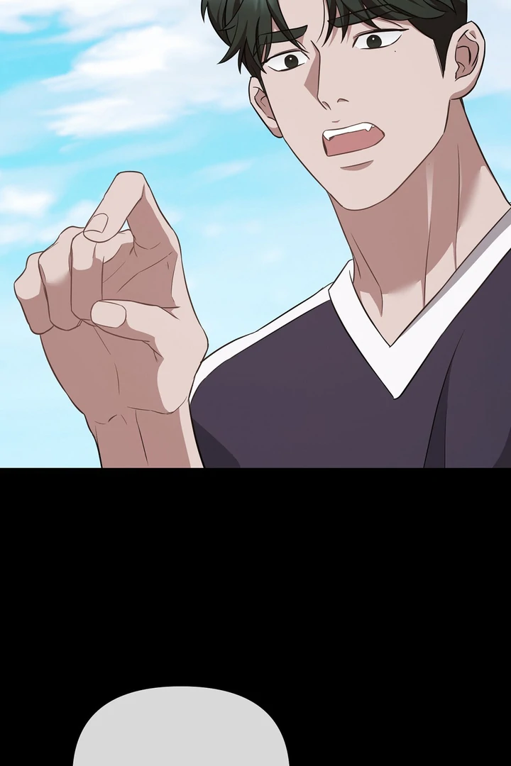 Read Autobahn Romance Manga Online