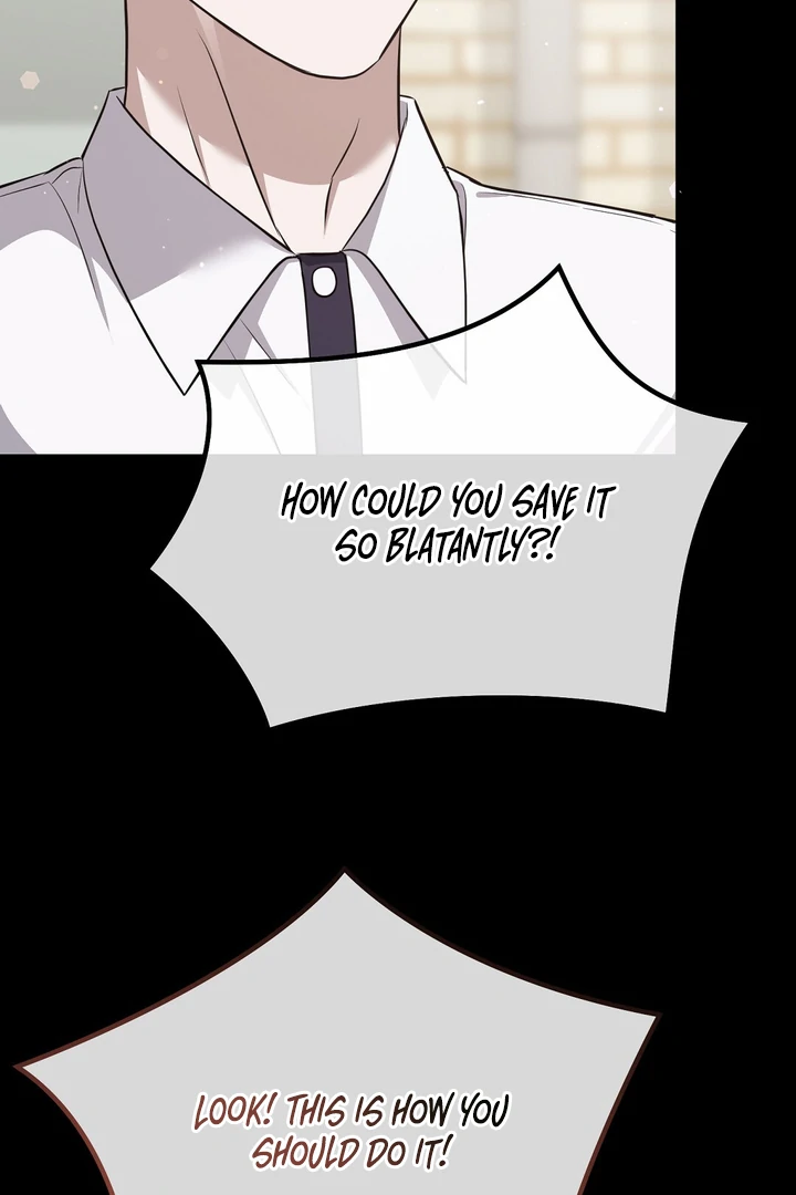 Read Autobahn Romance Manga Online