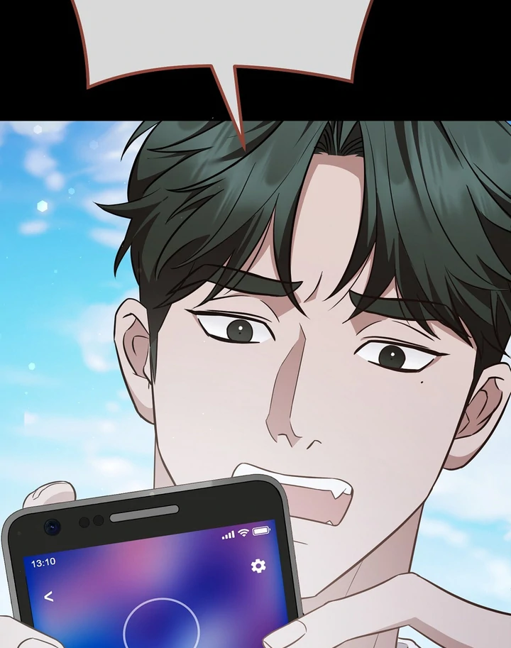 Read Autobahn Romance Manga Online