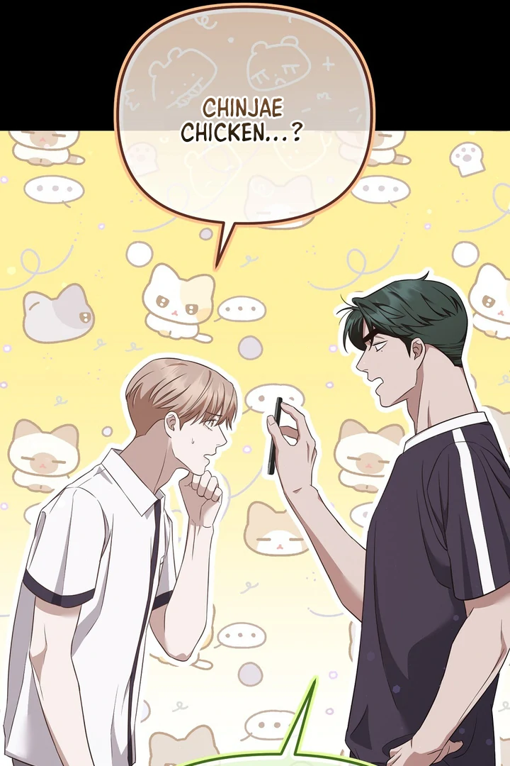 Read Autobahn Romance Manga Online