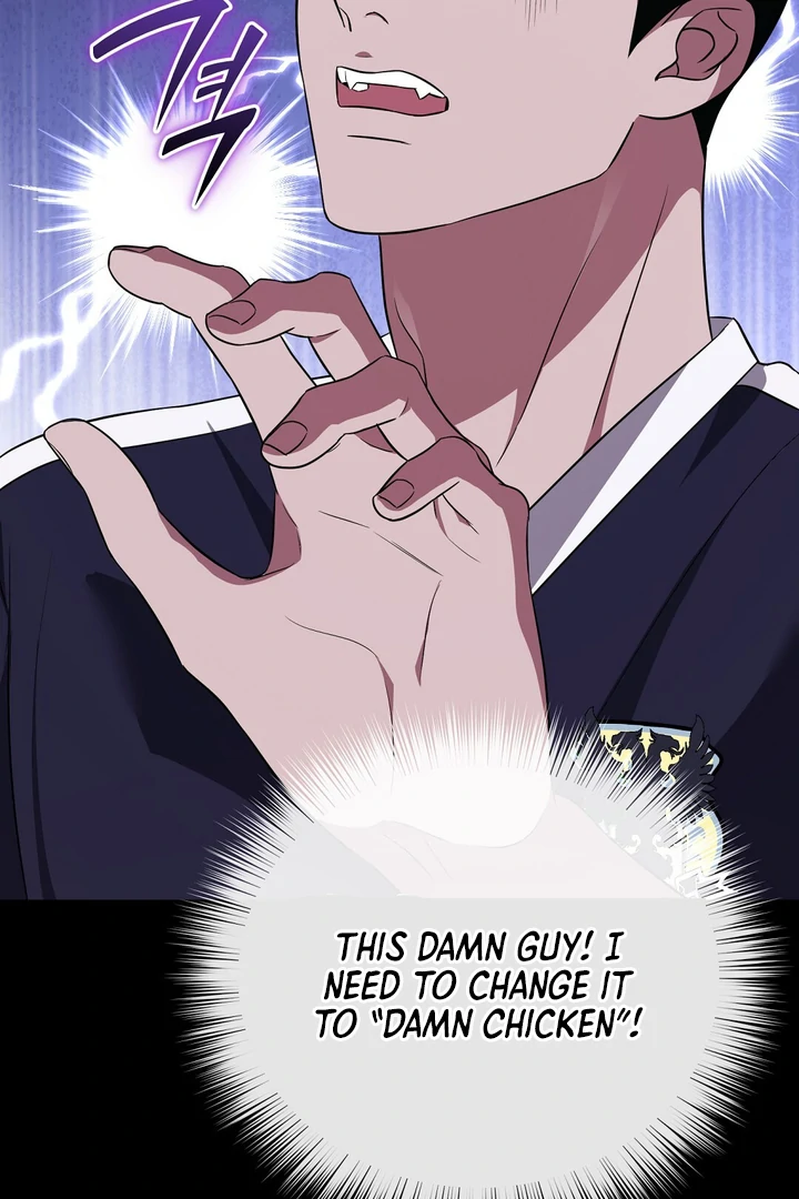 Read Autobahn Romance Manga Online