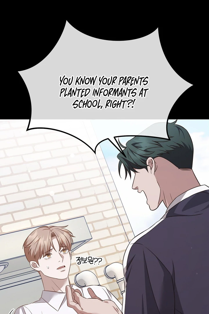 Read Autobahn Romance Manga Online