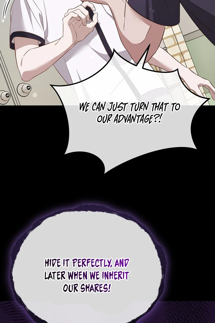 Read Autobahn Romance Manga Online