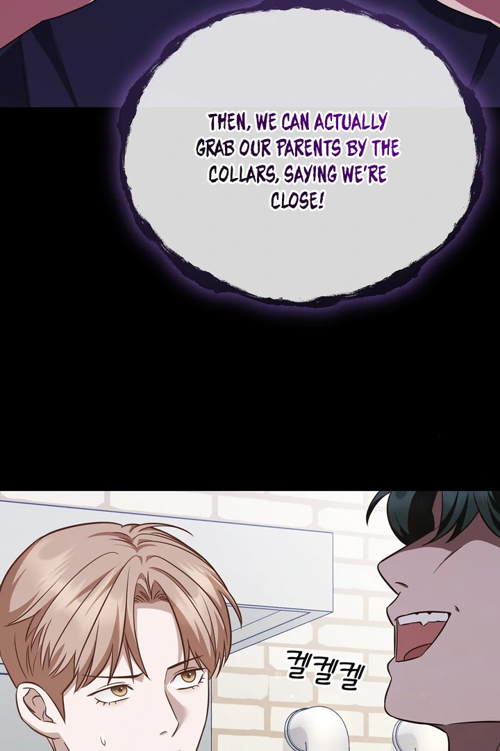 Read Autobahn Romance Manga Online