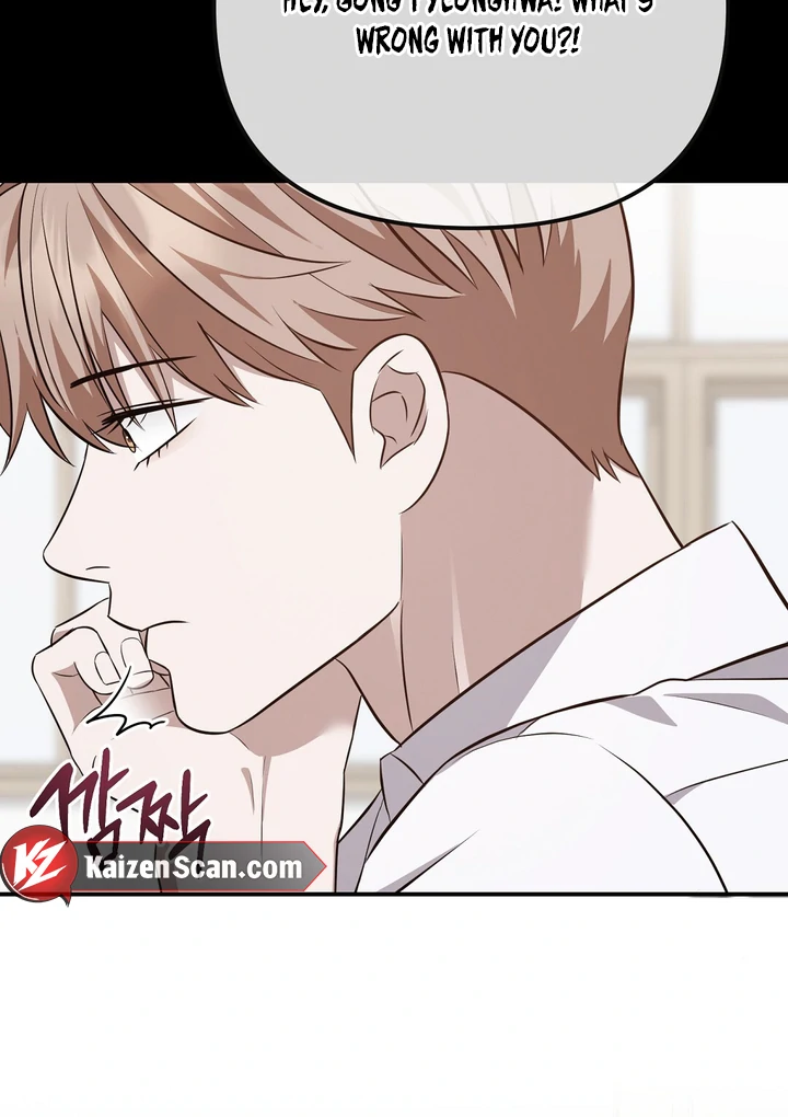 Read Autobahn Romance Manga Online