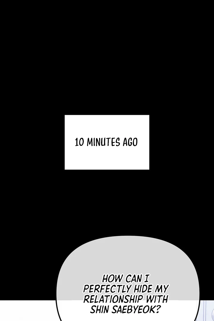 Read Autobahn Romance Manga Online