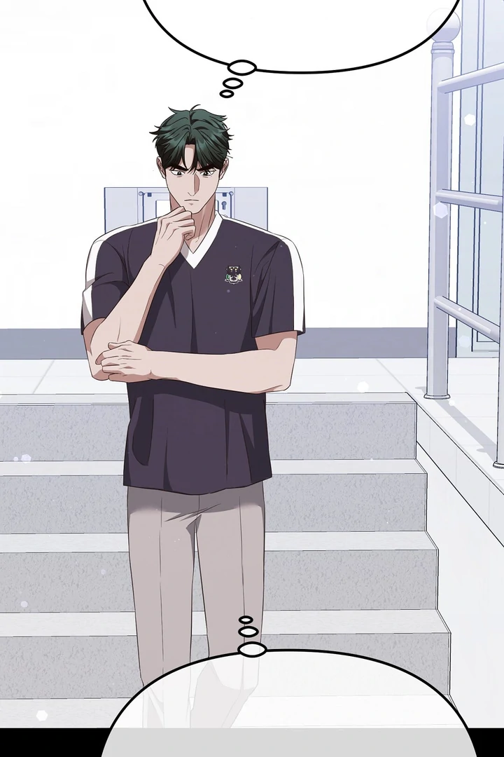 Read Autobahn Romance Manga Online