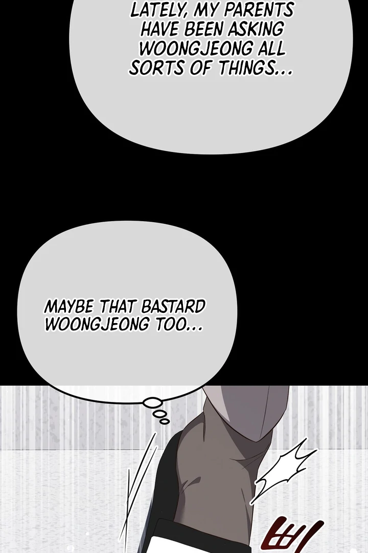 Read Autobahn Romance Manga Online