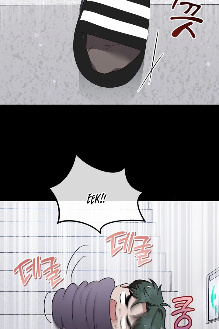 Read Autobahn Romance Manga Online