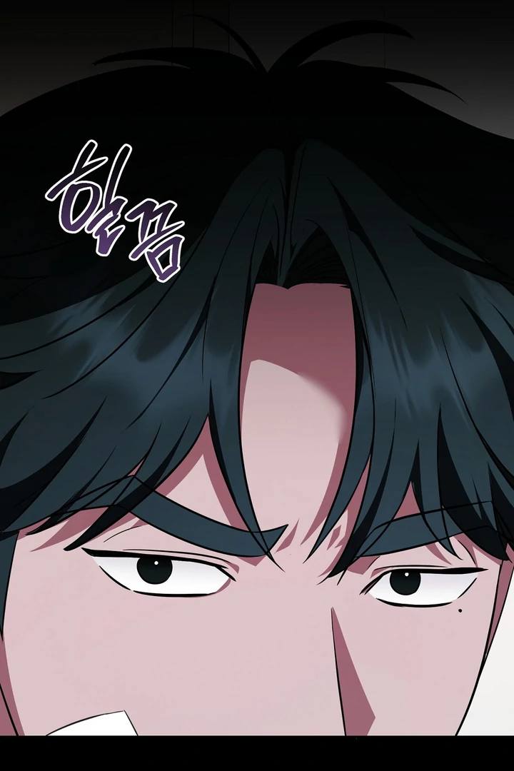 Read Autobahn Romance Manga Online