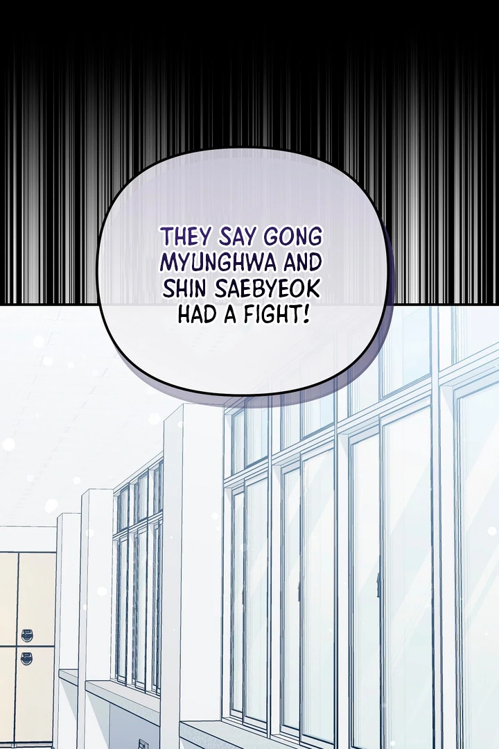 Read Autobahn Romance Manga Online